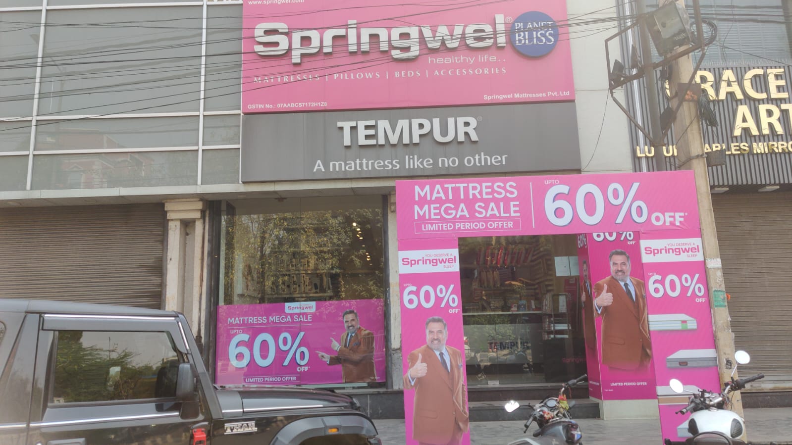Kirti Nagar